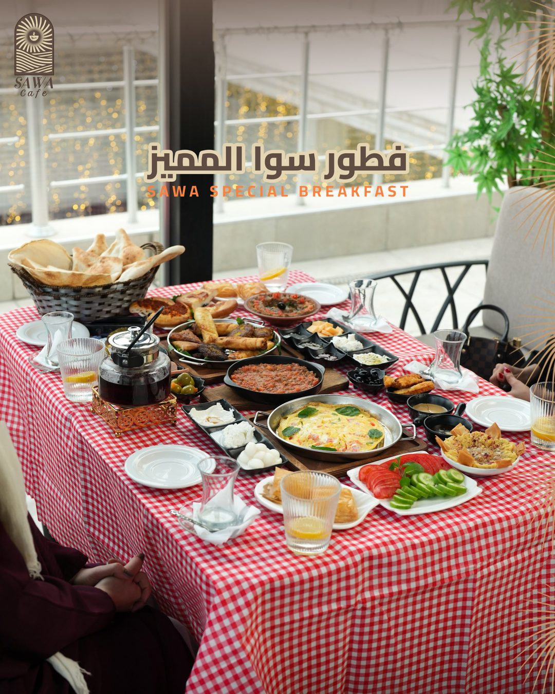 فطور من تصوير قمرة لـسوا كافيه